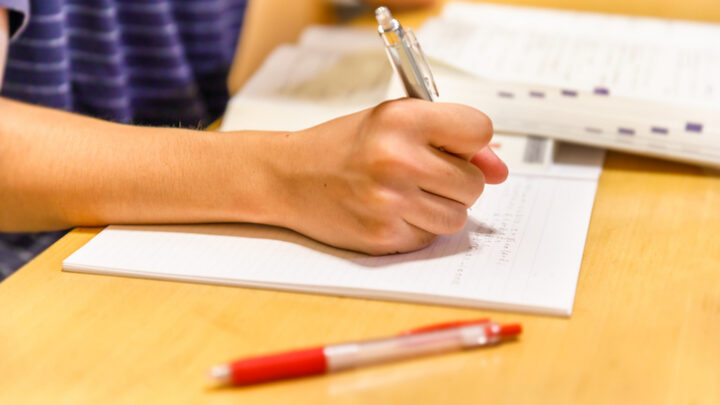 Calculadora de la selectividad y notas de corte en Cataluña