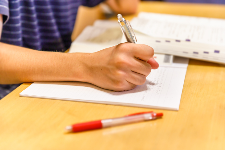 Calculadora de la selectividad y notas de corte en Cataluña